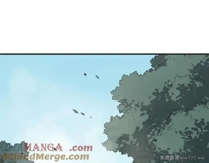 死灵法师！我即是天灾,第173话 皇子也照打不误！,第5张