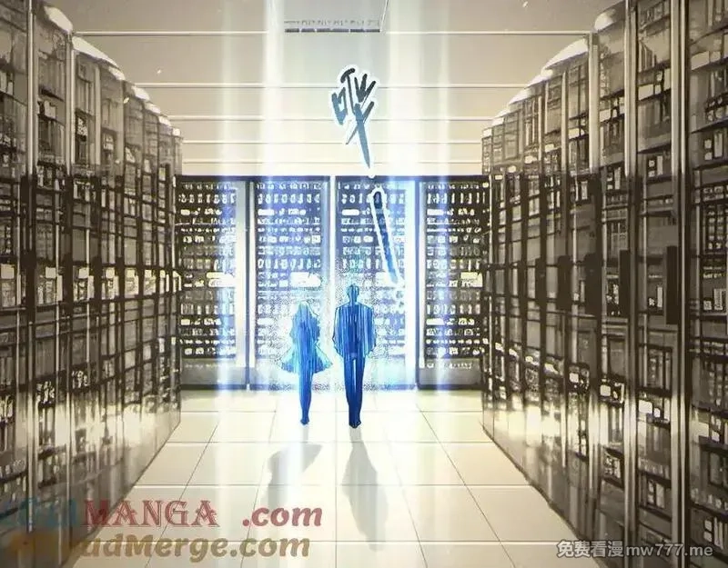 死灵法师！我即是天灾,第173话 皇子也照打不误！,第53张