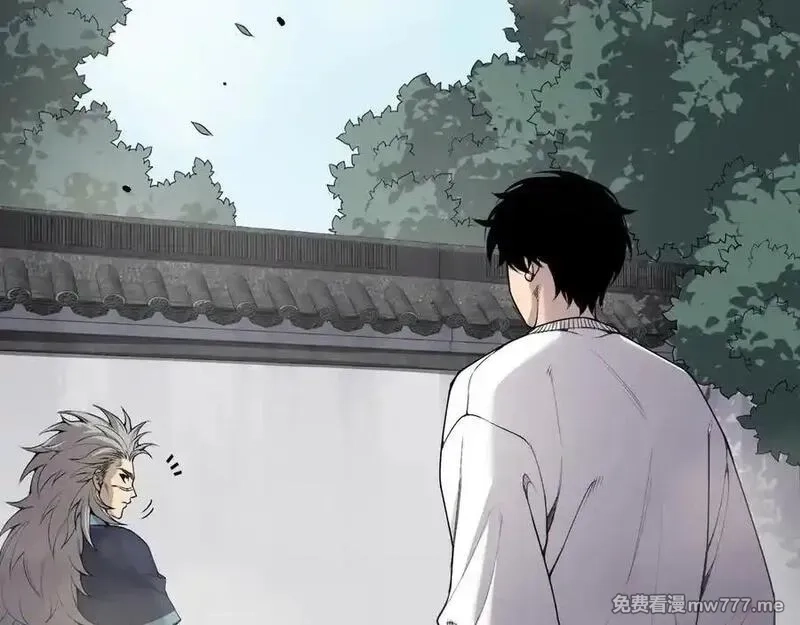 死灵法师！我即是天灾,第173话 皇子也照打不误！,第6张