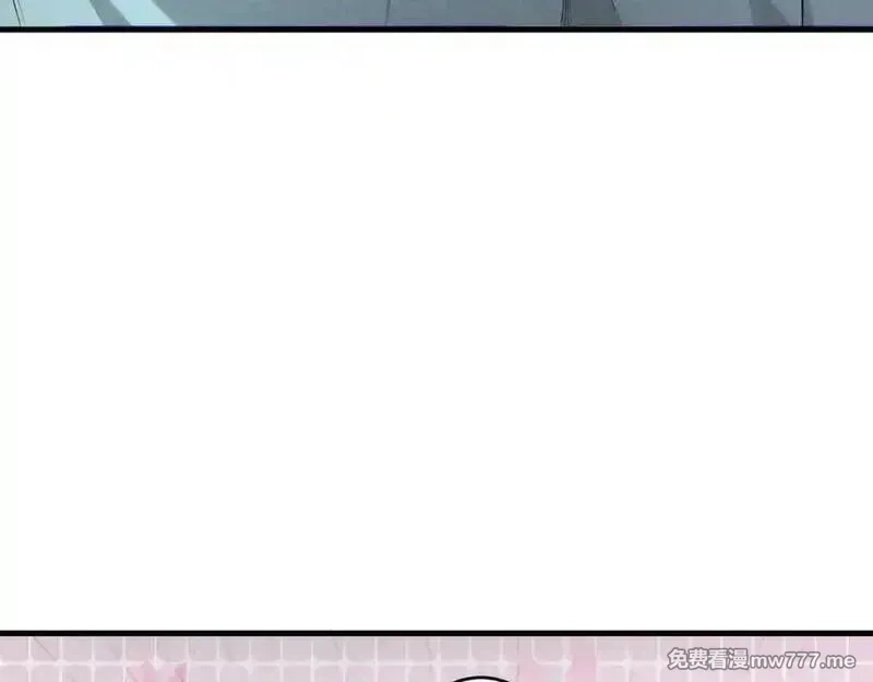 死灵法师！我即是天灾,第173话 皇子也照打不误！,第66张
