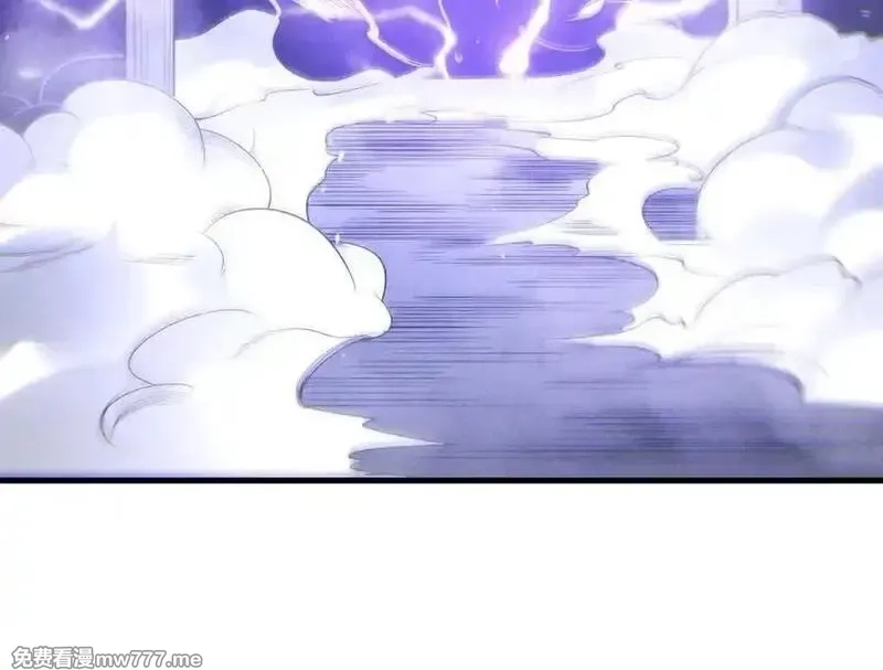 死灵法师！我即是天灾,第173话 皇子也照打不误！,第75张
