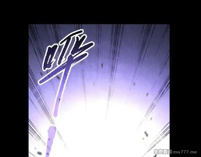 死灵法师！我即是天灾,第173话 皇子也照打不误！,第79张