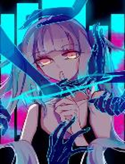 不可摸捉
