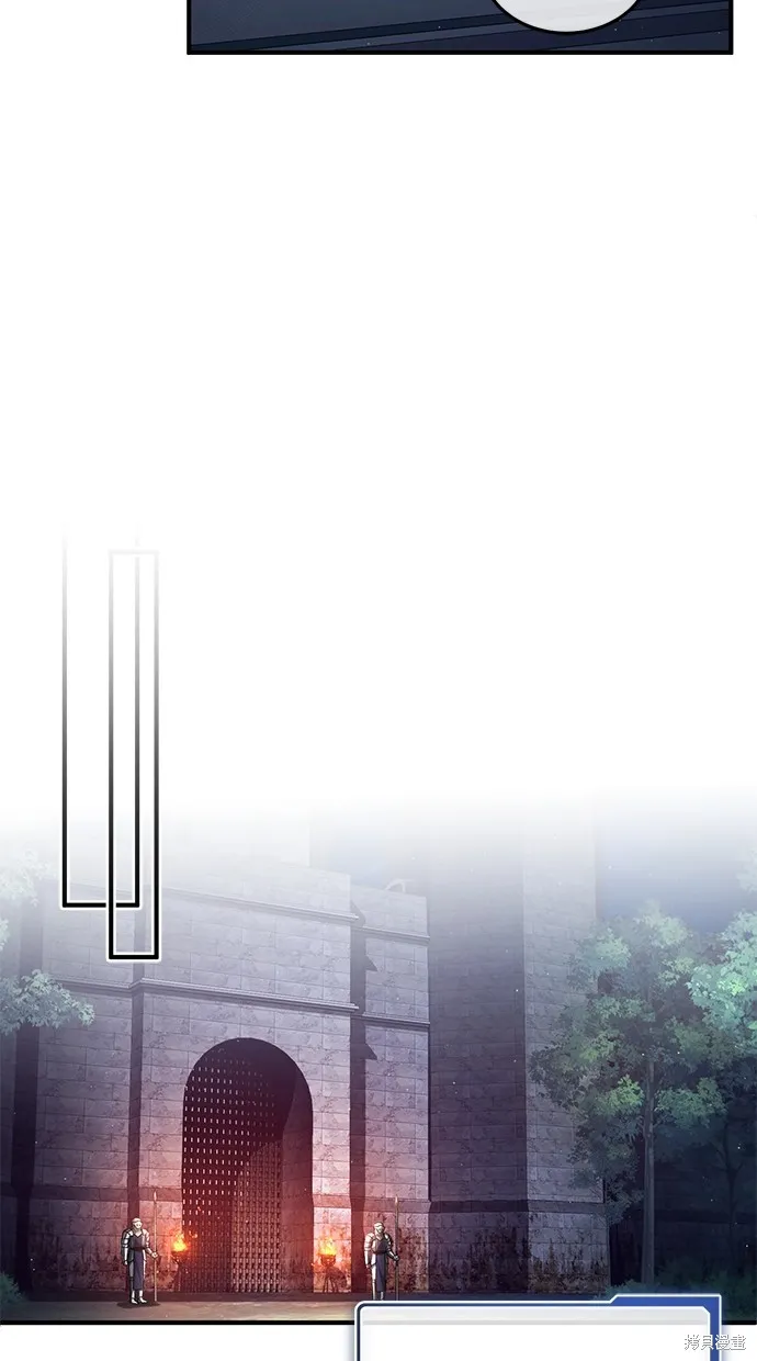 重生者的退休生活,第29话,第66张