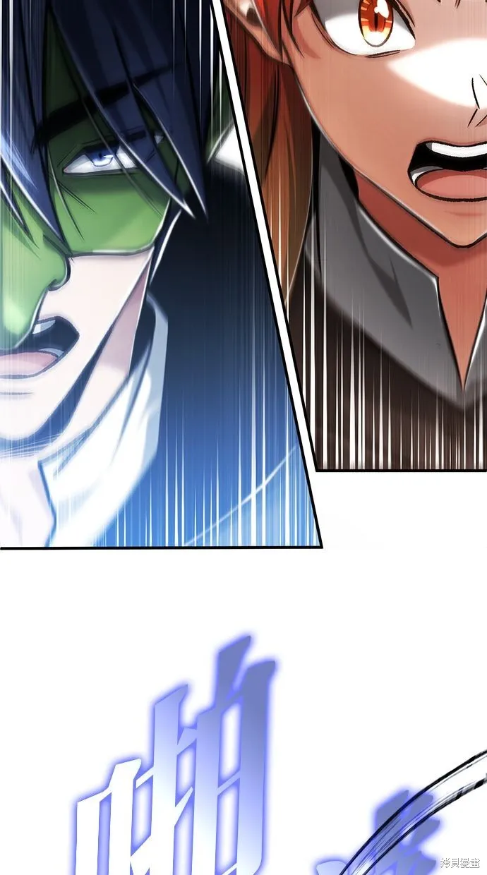 重生者的退休生活,第31话,第75张