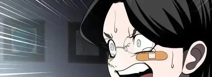 玩物,第41话,第19张