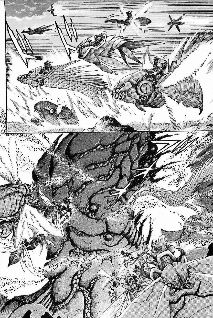 蓋塔機器人ARC,第01卷,第160张