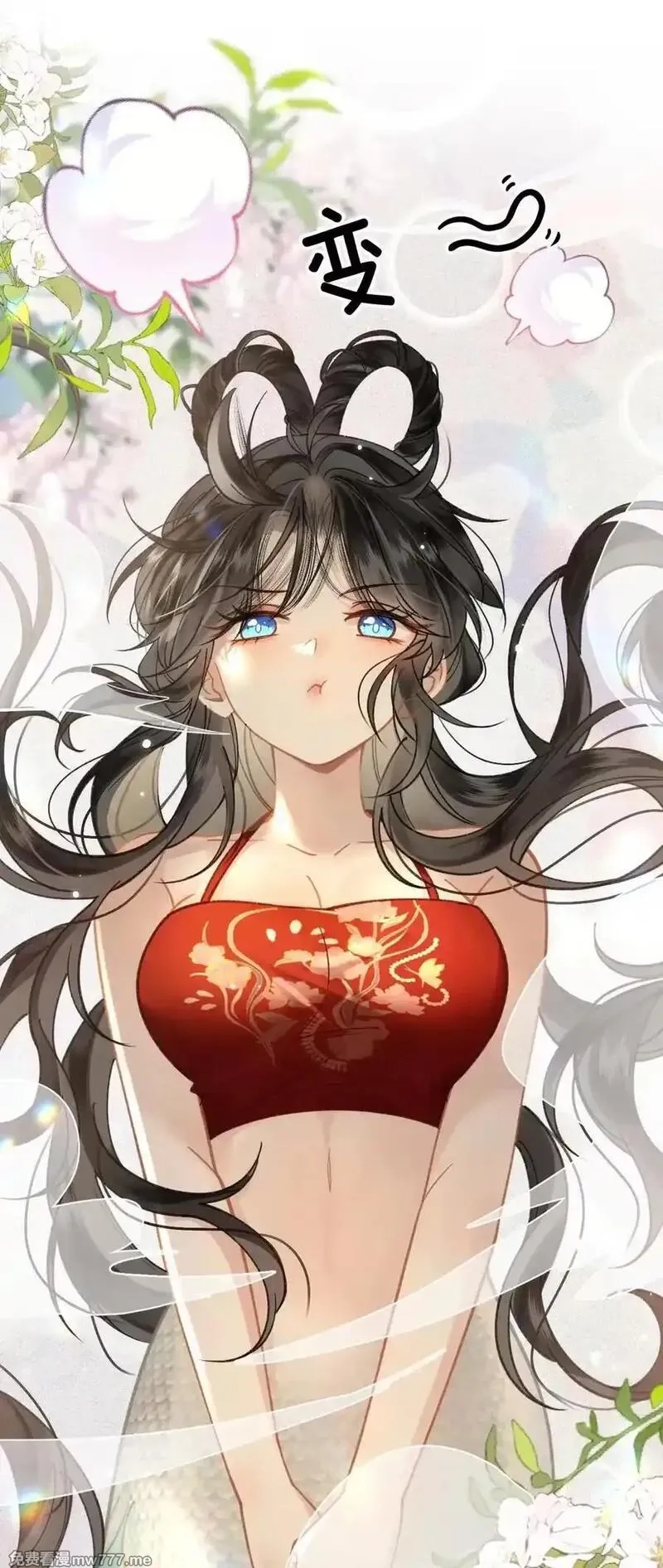 东海寻美人,42 与阿竹心有灵犀的，只能是我,第33张