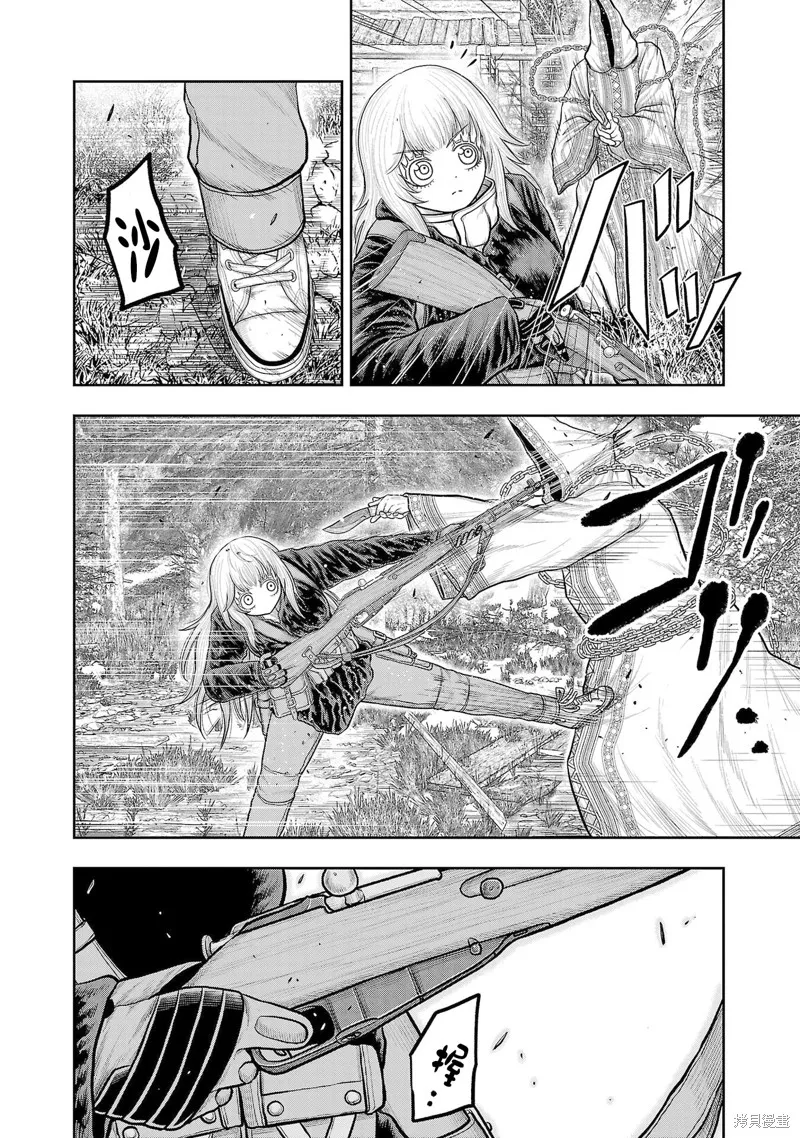 Scavengers Another Sky,第21話,第26张