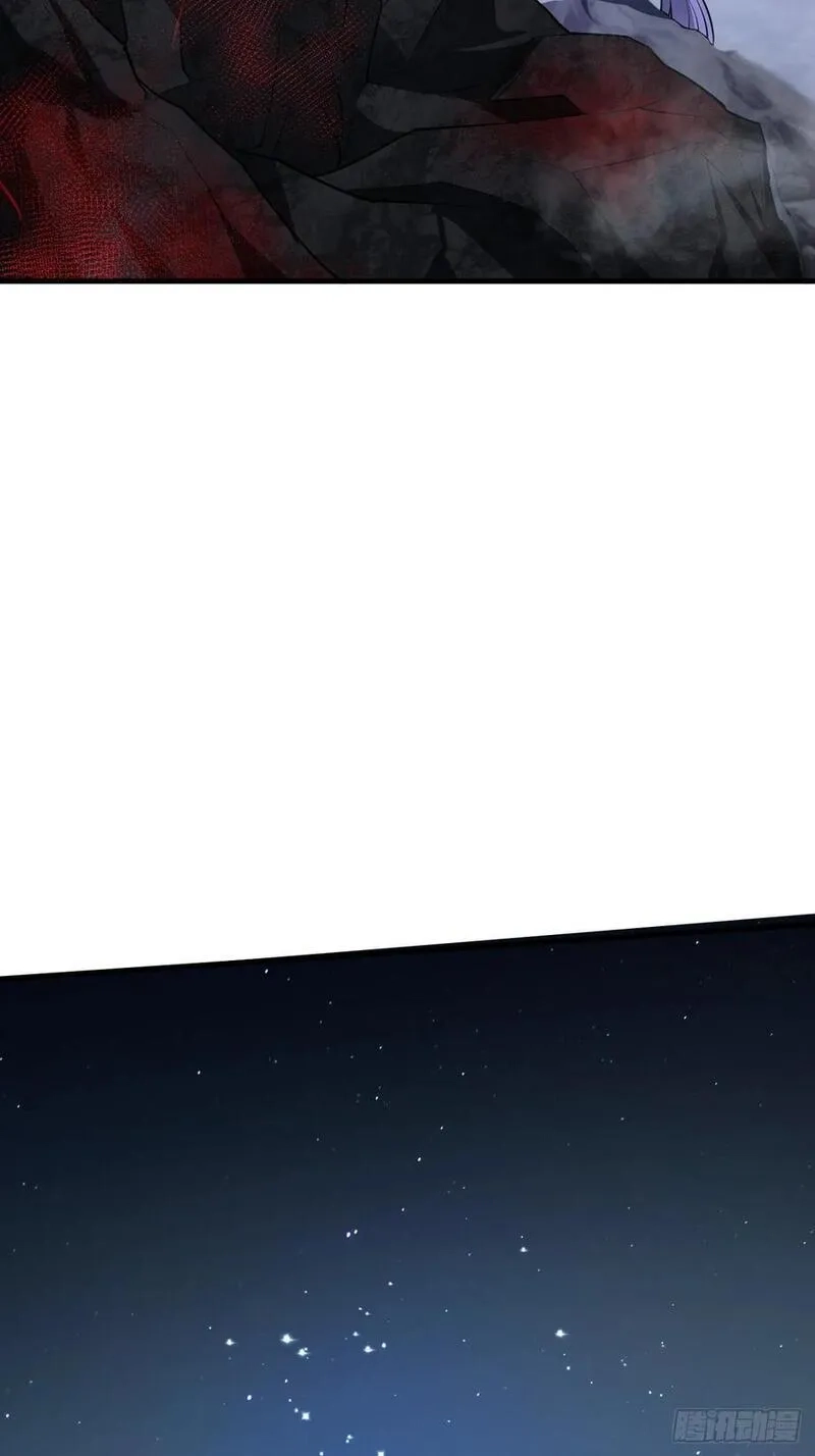 这个人仙太过正经,第七十三话 薅神之始,第30张