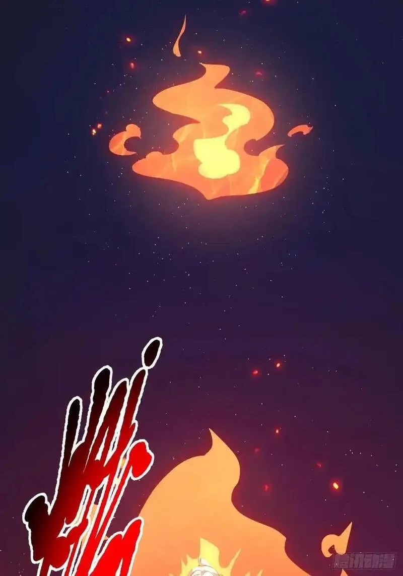 这个人仙太过正经,第八十八话 薪火相传,第44张