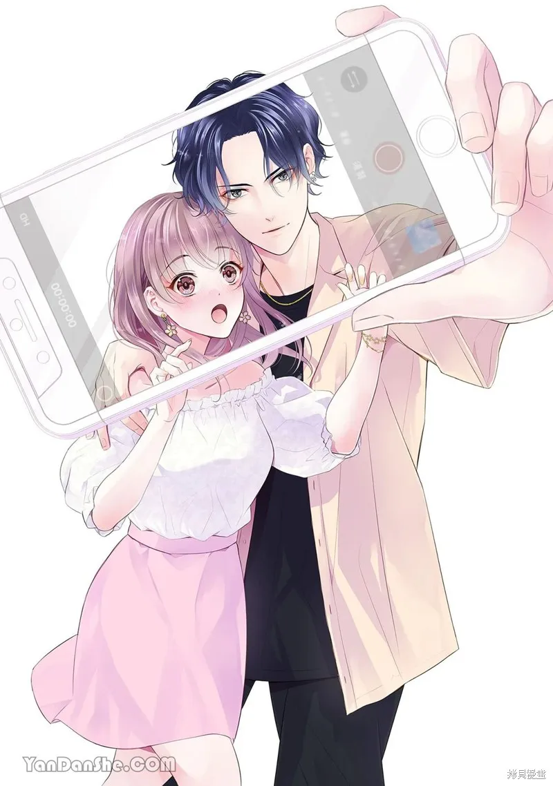 想再次對紫藤同學大聲告白！ ～和前男友假扮情侶Youtuber開始營業～,第07話,第2张