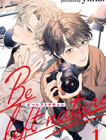 Be Left Nature漫画封面