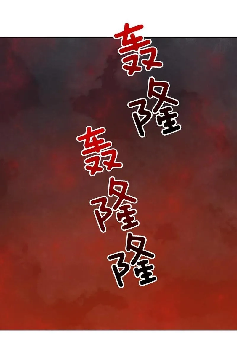 妹子太多，只好飞升了,074 玉足纤纤,第111张