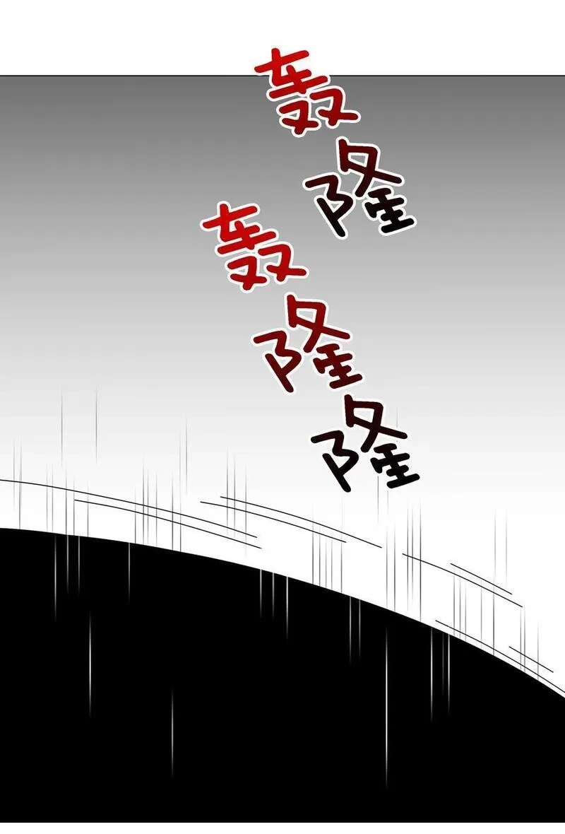 妹子太多，只好飞升了,074 玉足纤纤,第12张
