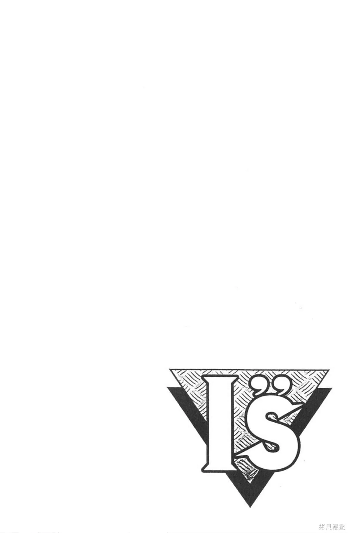 I’’S,Vol_01,第181张