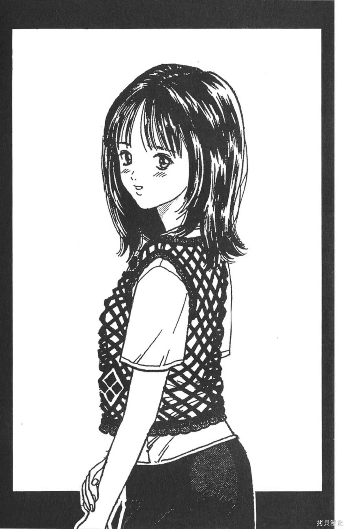 I’’S,Vol_01,第182张