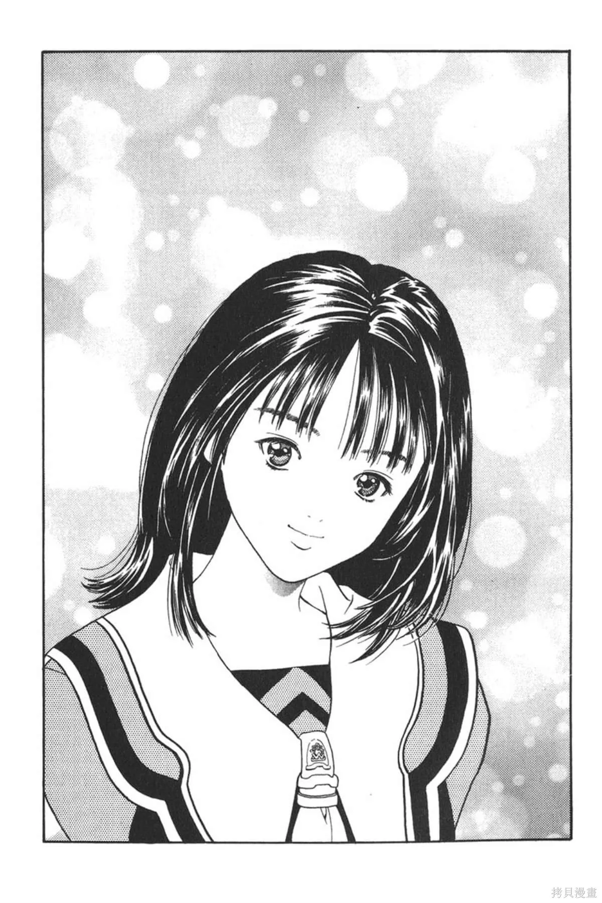 I’’S,Vol_01,第186张