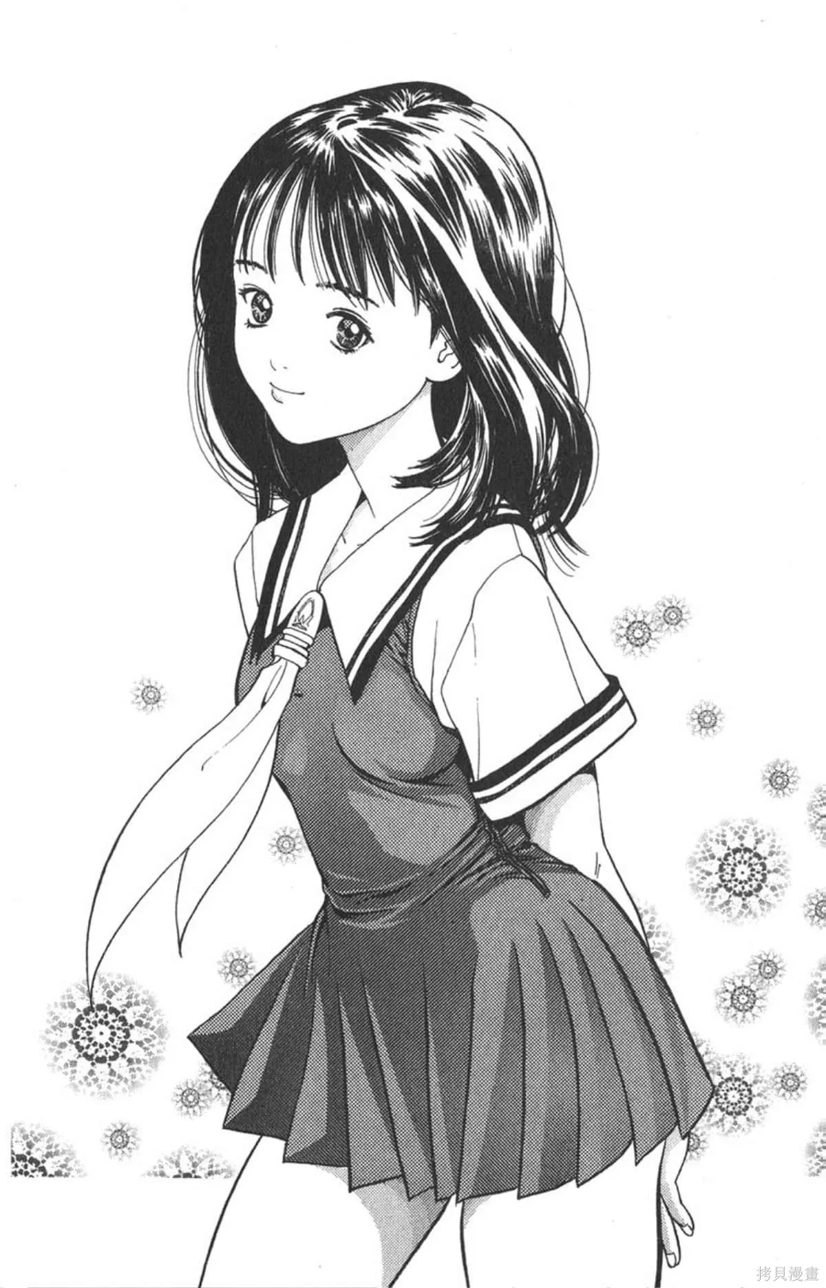 I’’S,Vol_03,第177张