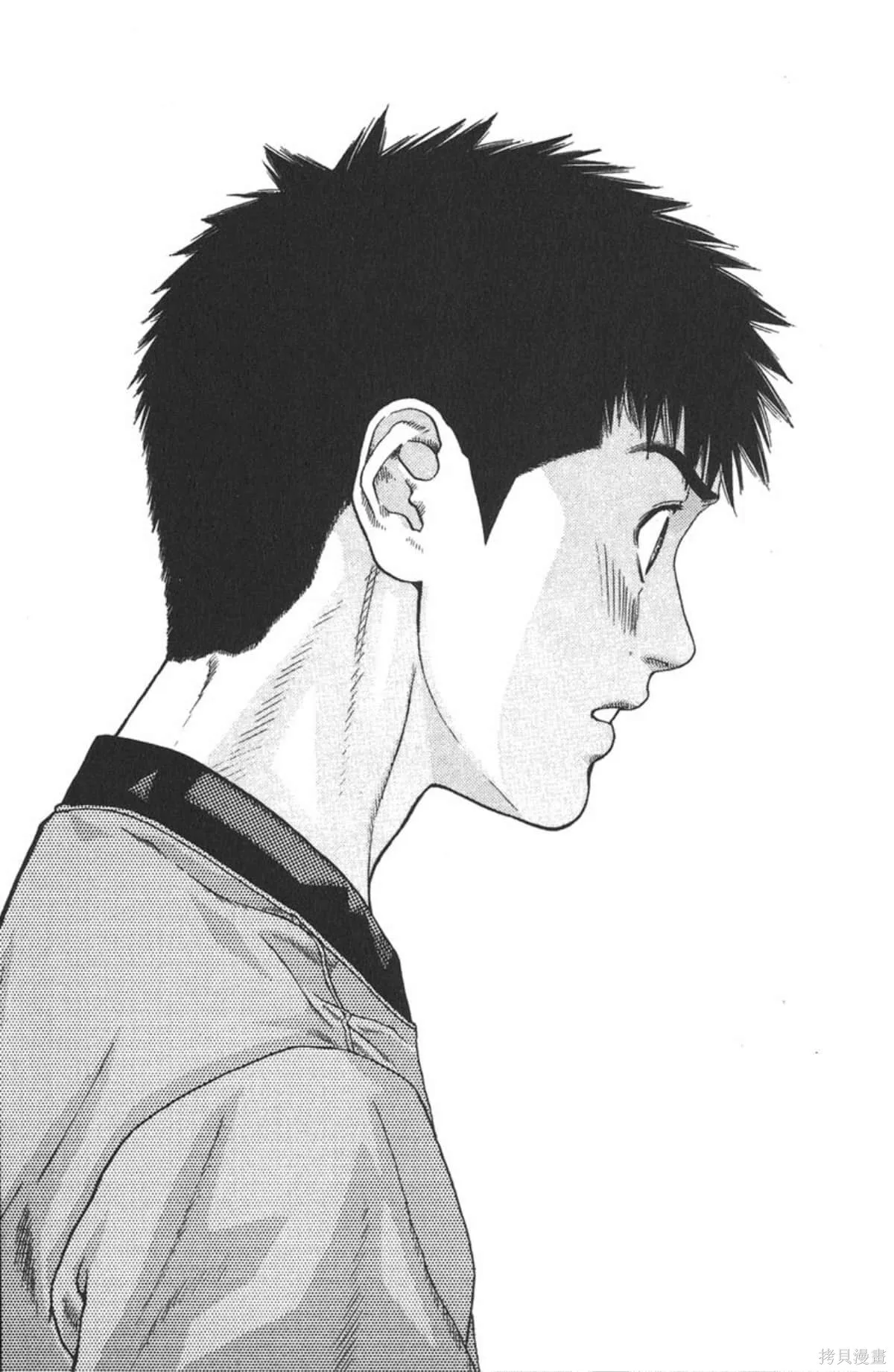I’’S,Vol_13,第153张