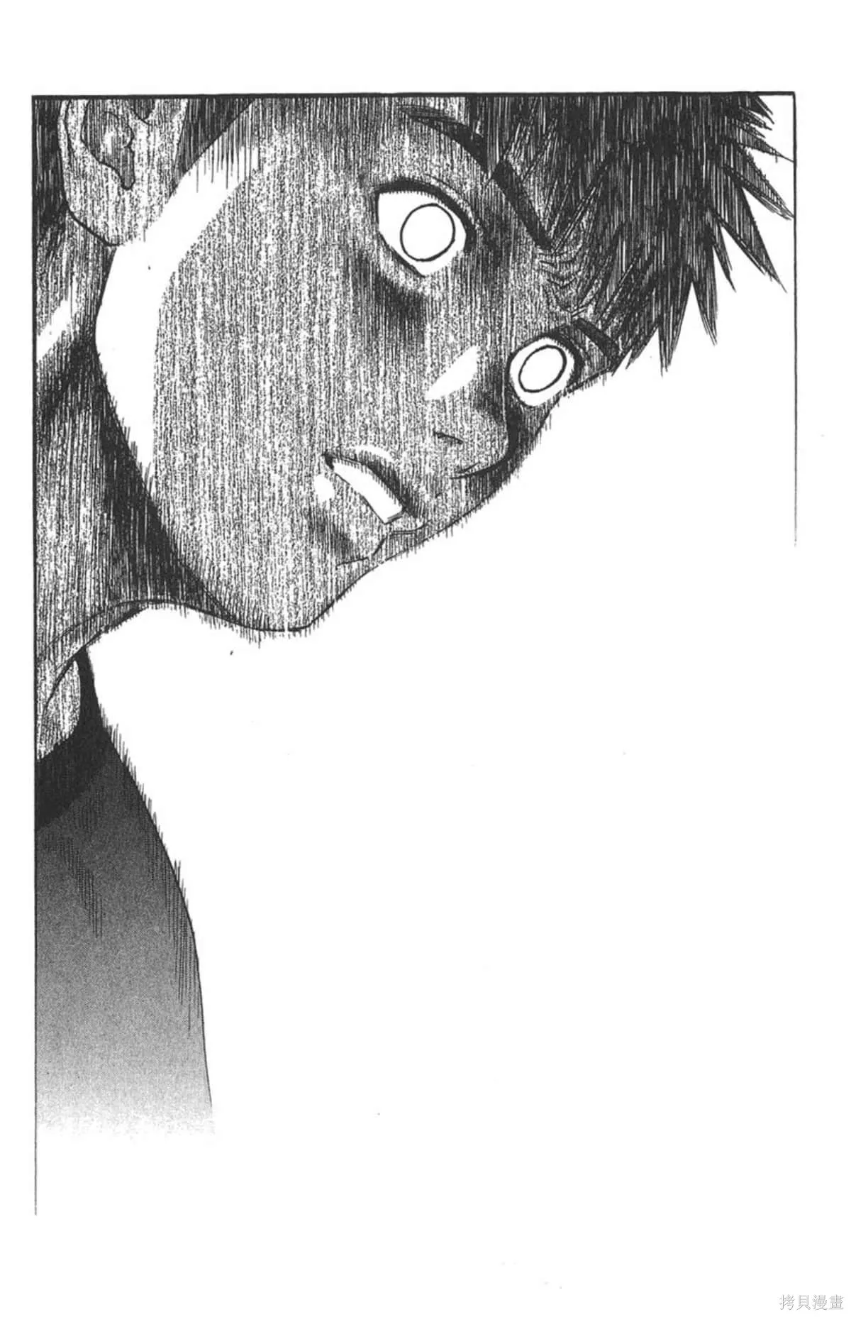 I’’S,Vol_13,第154张