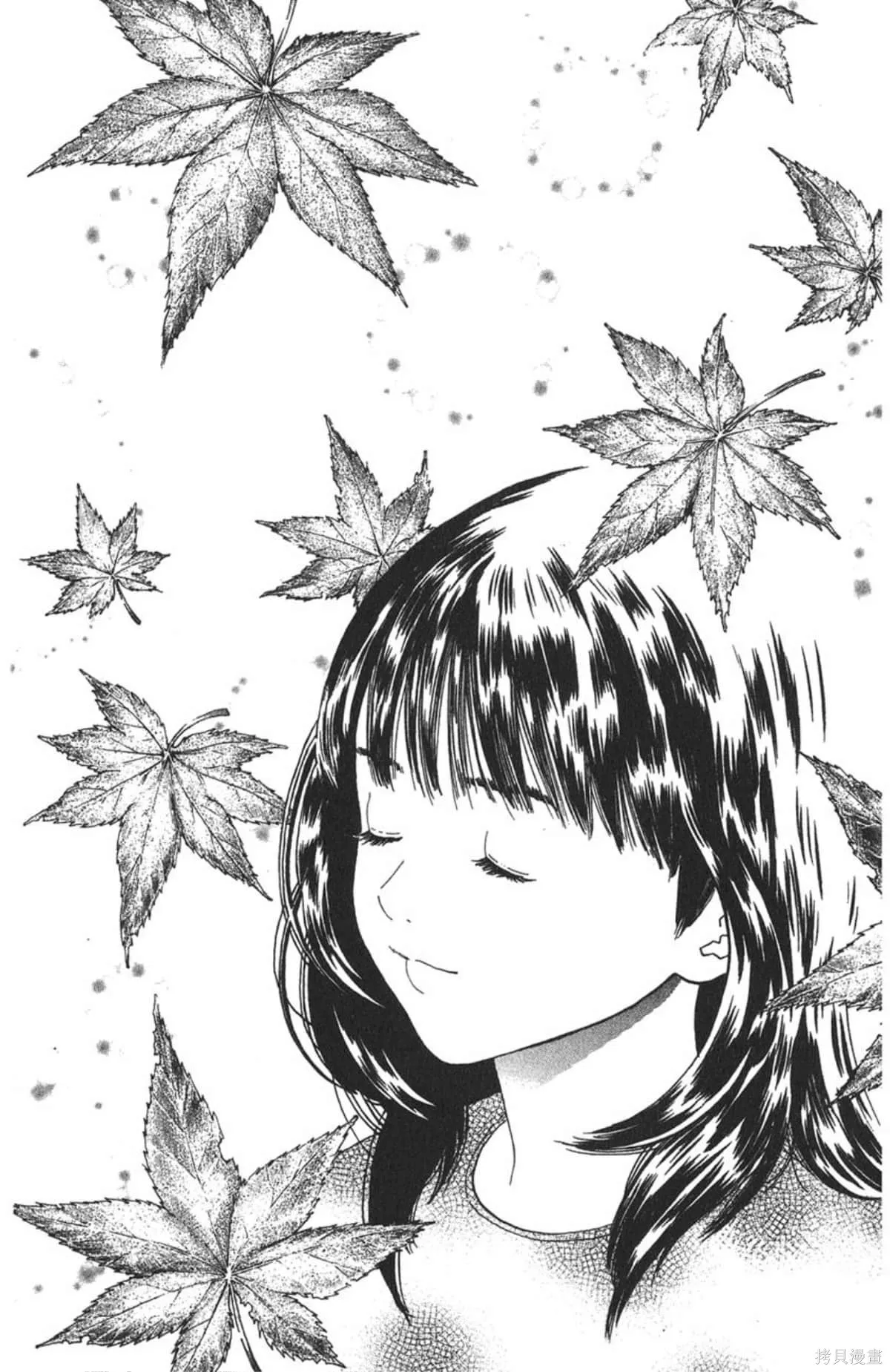 I’’S,Vol_13,第181张