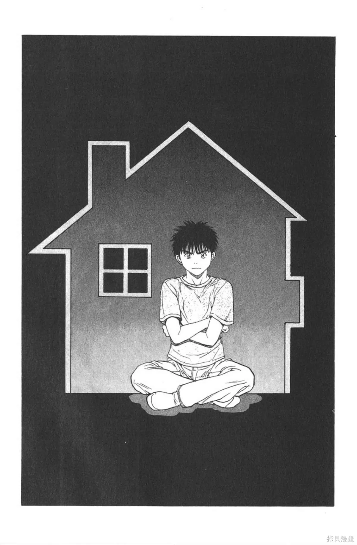 I’’S,Vol_13,第182张