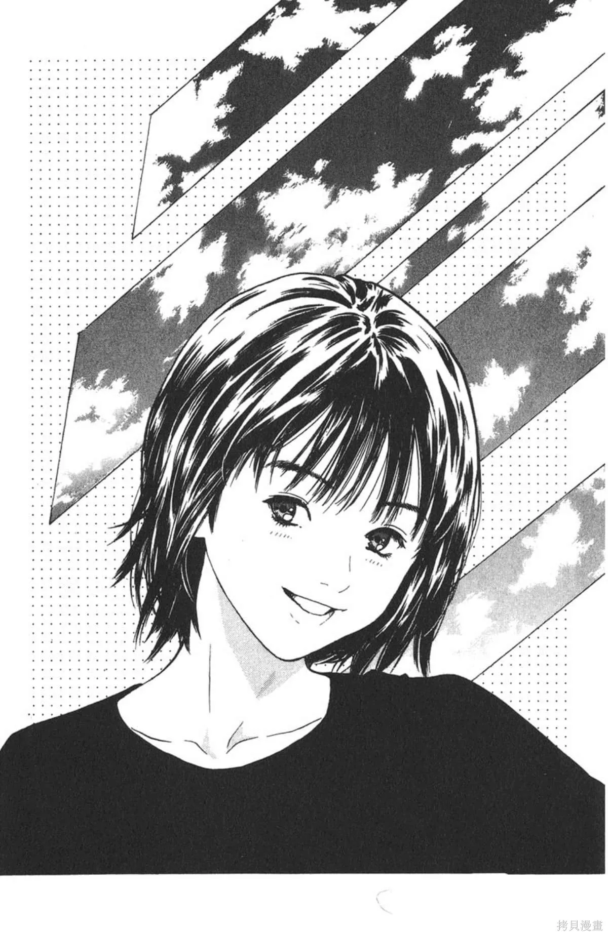I’’S,Vol_13,第185张