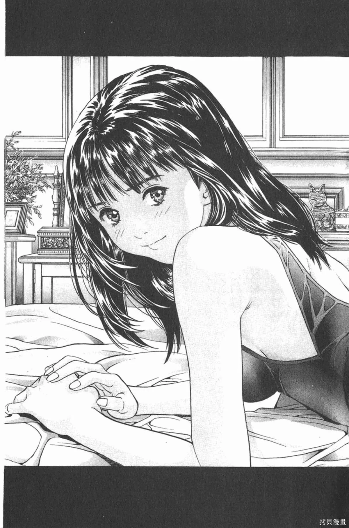 I’’S,Vol_11,第152张