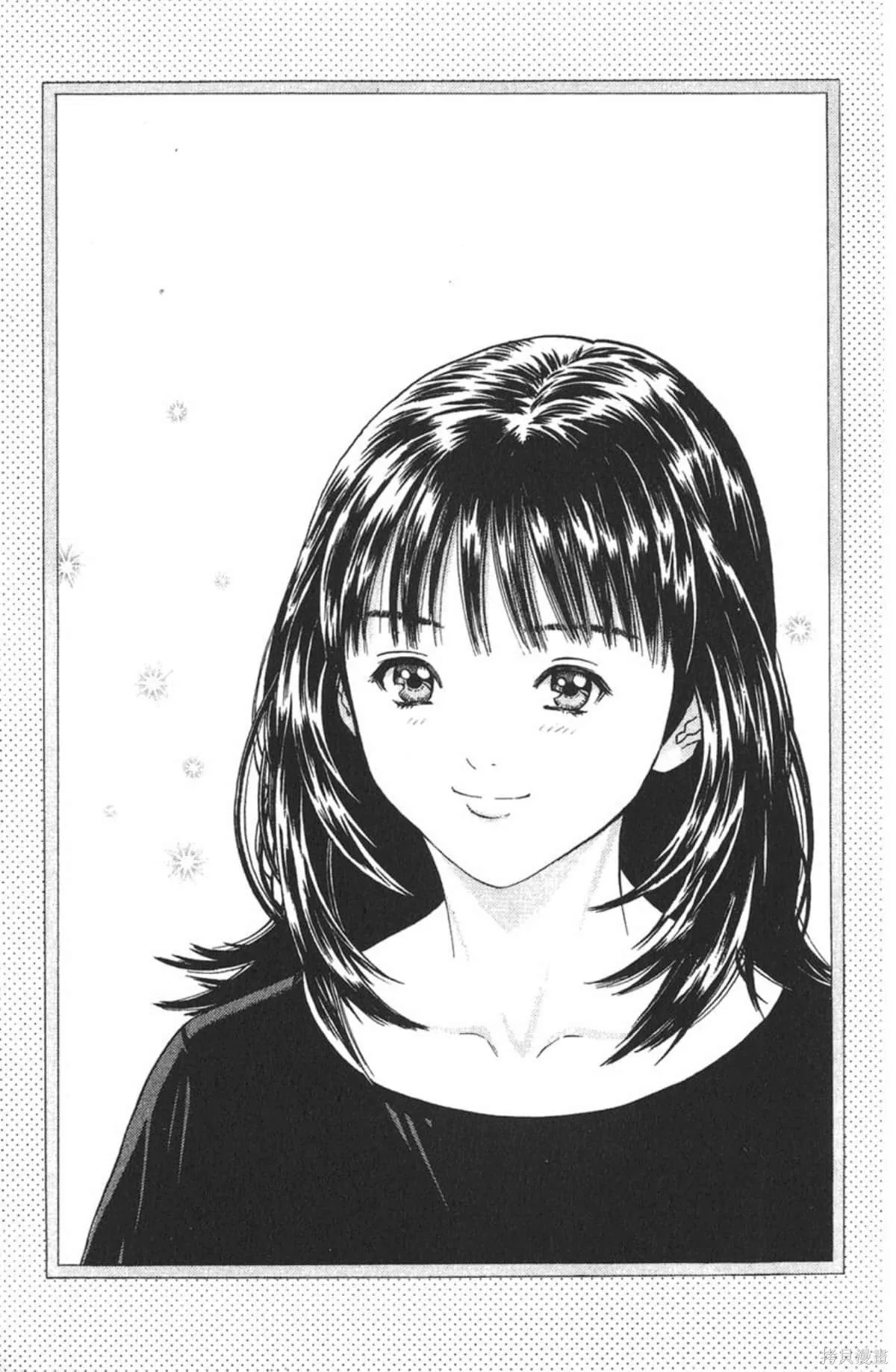 I’’S,Vol_11,第181张