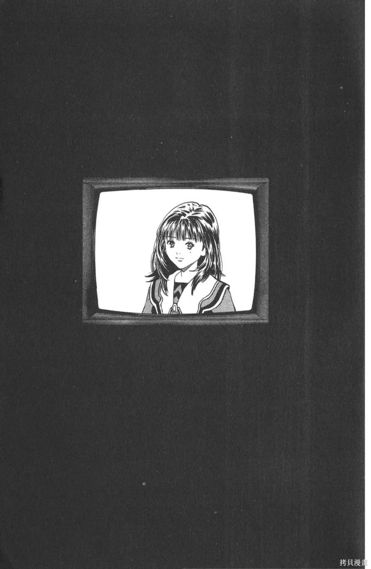 I’’S,Vol_11,第183张