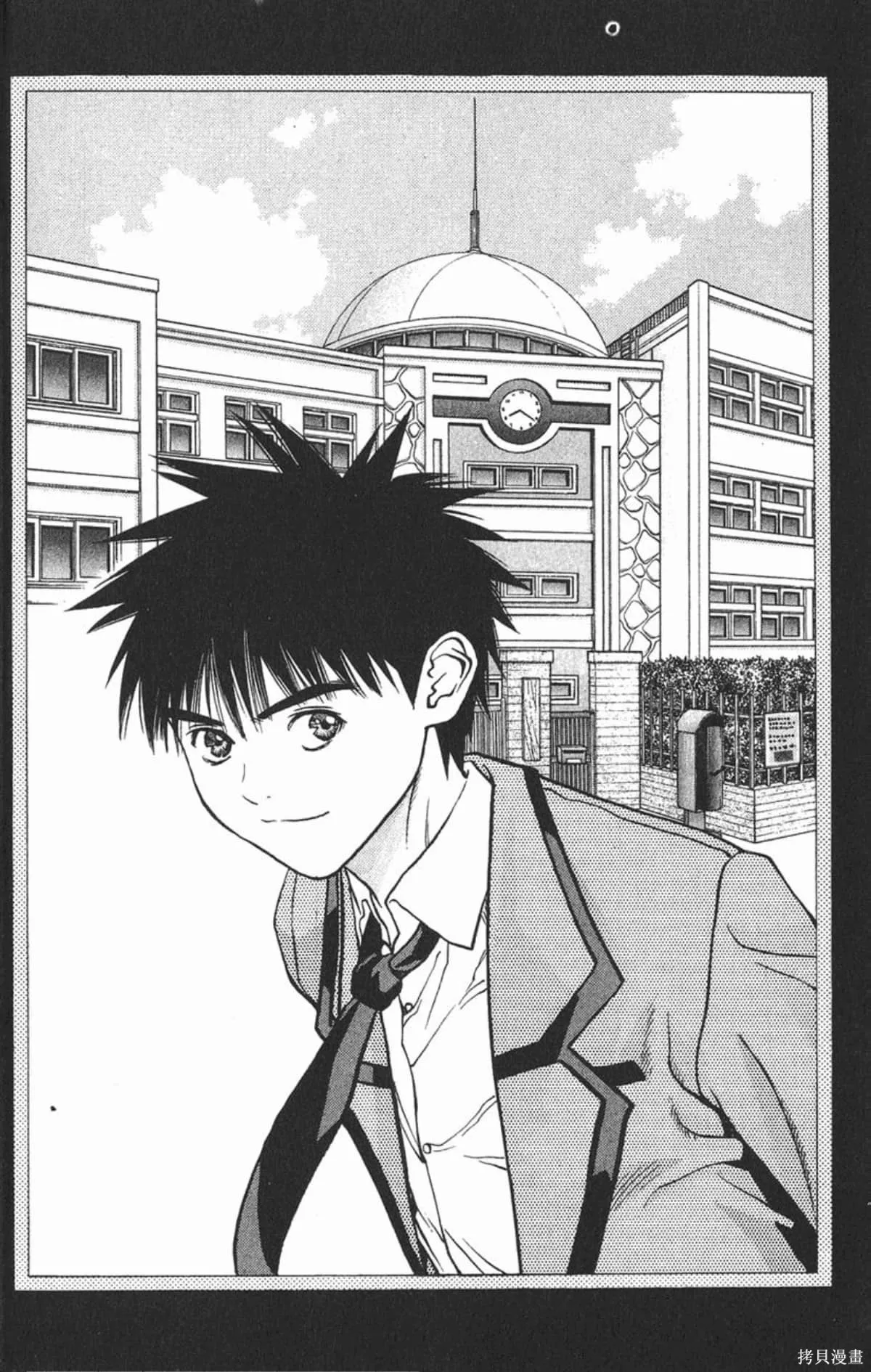 I’’S,Vol_11,第184张