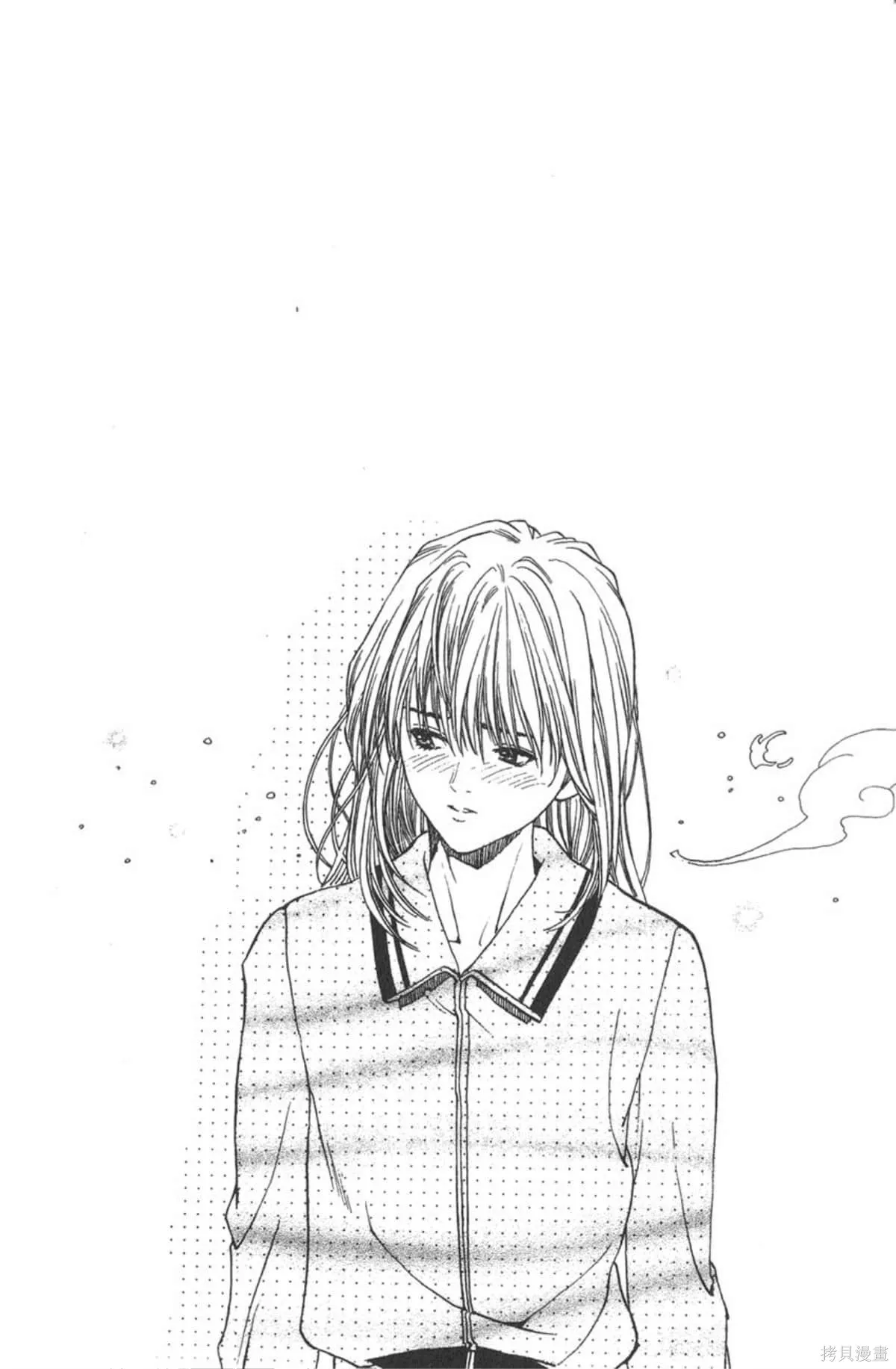 I’’S,Vol_04,第164张