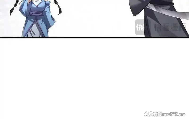 沉睡万古：出世横推诸天,第84话 回去摇人？,第111张