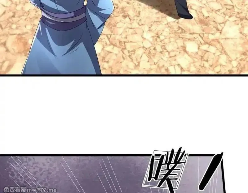沉睡万古：出世横推诸天,第84话 回去摇人？,第119张