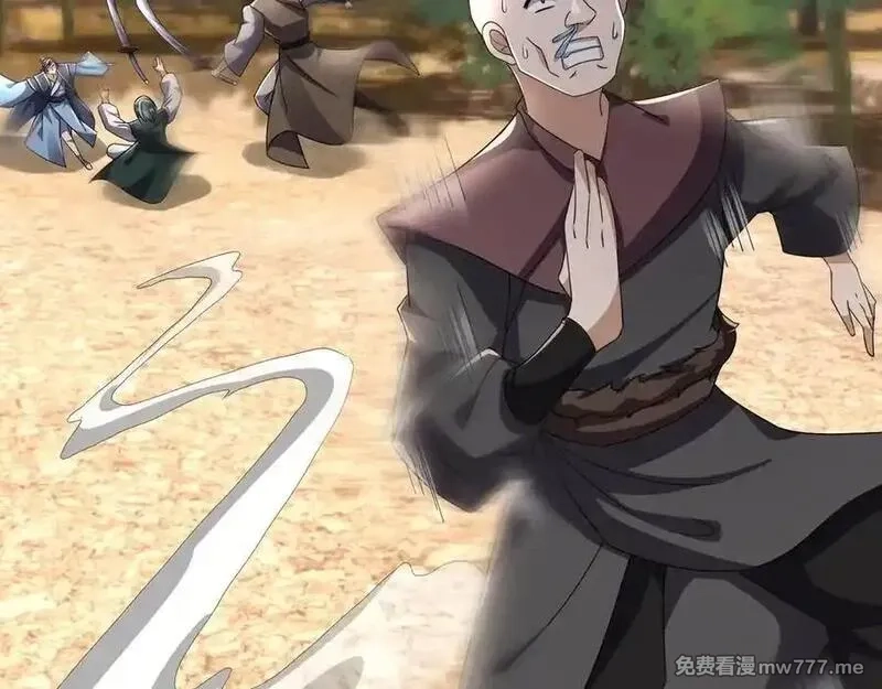 沉睡万古：出世横推诸天,第84话 回去摇人？,第135张