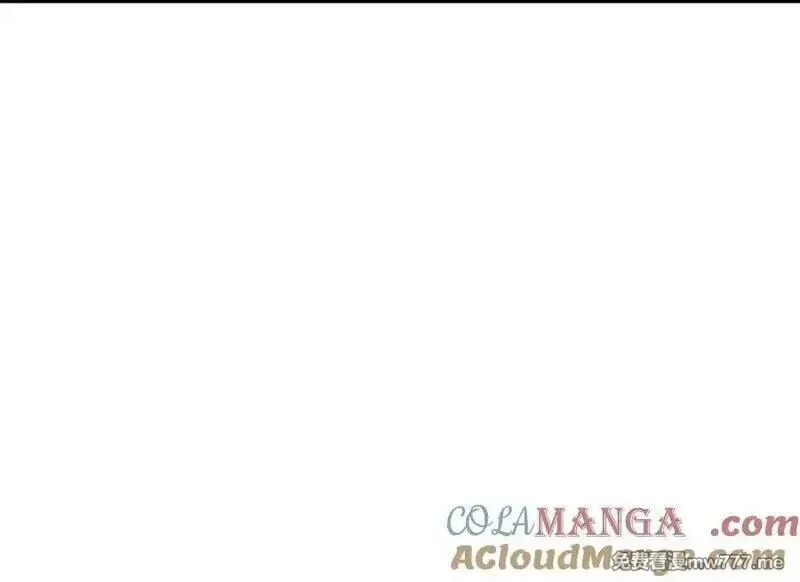 沉睡万古：出世横推诸天,第84话 回去摇人？,第141张