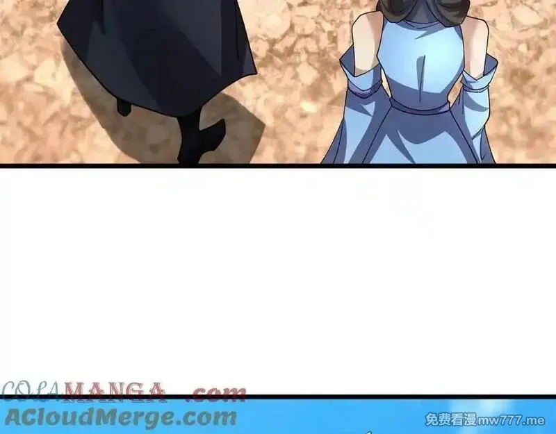 沉睡万古：出世横推诸天,第84话 回去摇人？,第153张