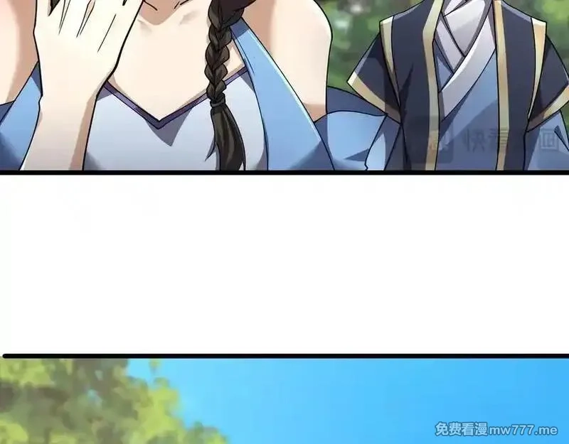 沉睡万古：出世横推诸天,第84话 回去摇人？,第155张
