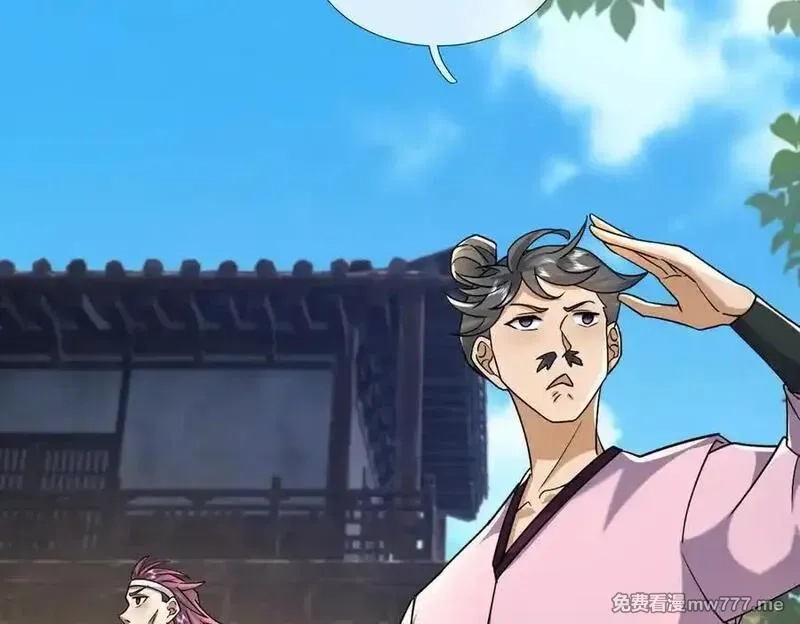 沉睡万古：出世横推诸天,第84话 回去摇人？,第38张