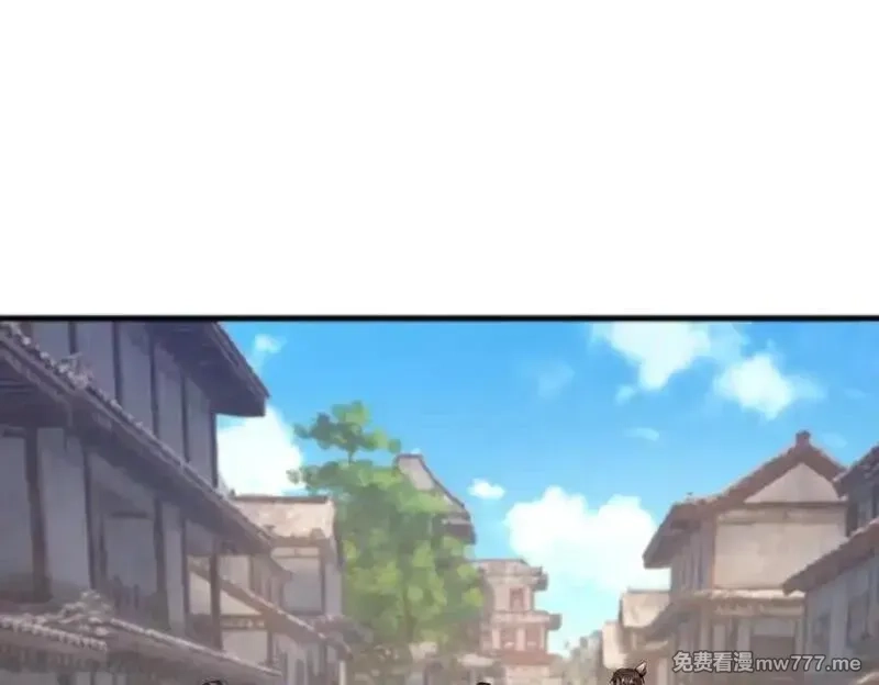 沉睡万古：出世横推诸天,第84话 回去摇人？,第56张