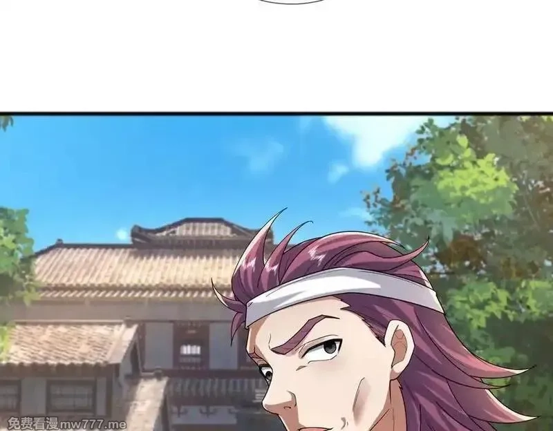 沉睡万古：出世横推诸天,第84话 回去摇人？,第59张