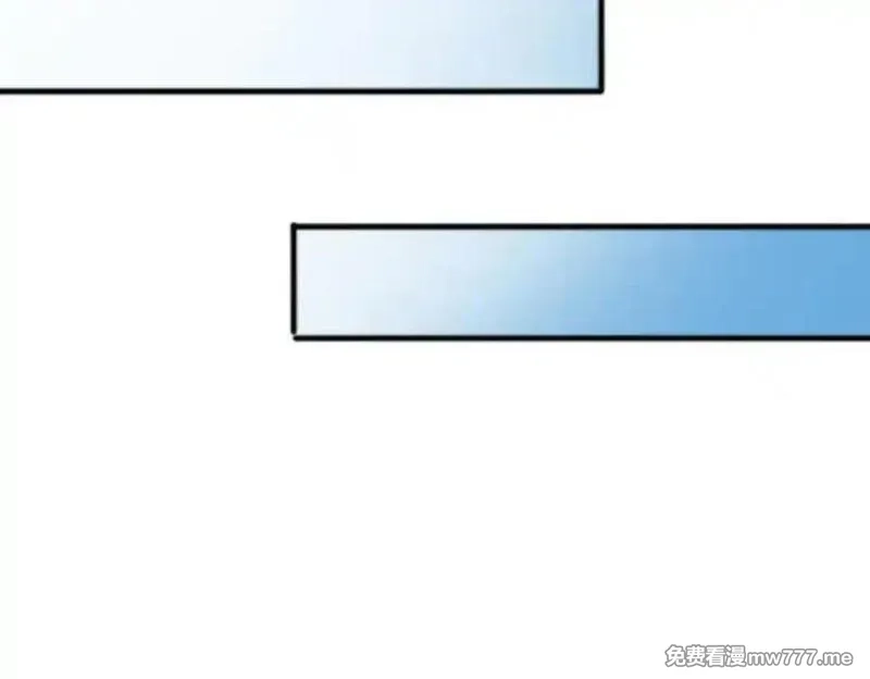 沉睡万古：出世横推诸天,第84话 回去摇人？,第75张