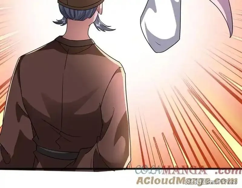 沉睡万古：出世横推诸天,第84话 回去摇人？,第85张