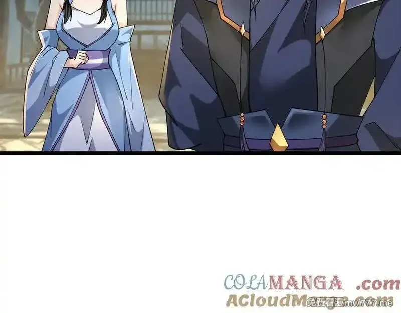 沉睡万古：出世横推诸天,第84话 回去摇人？,第9张