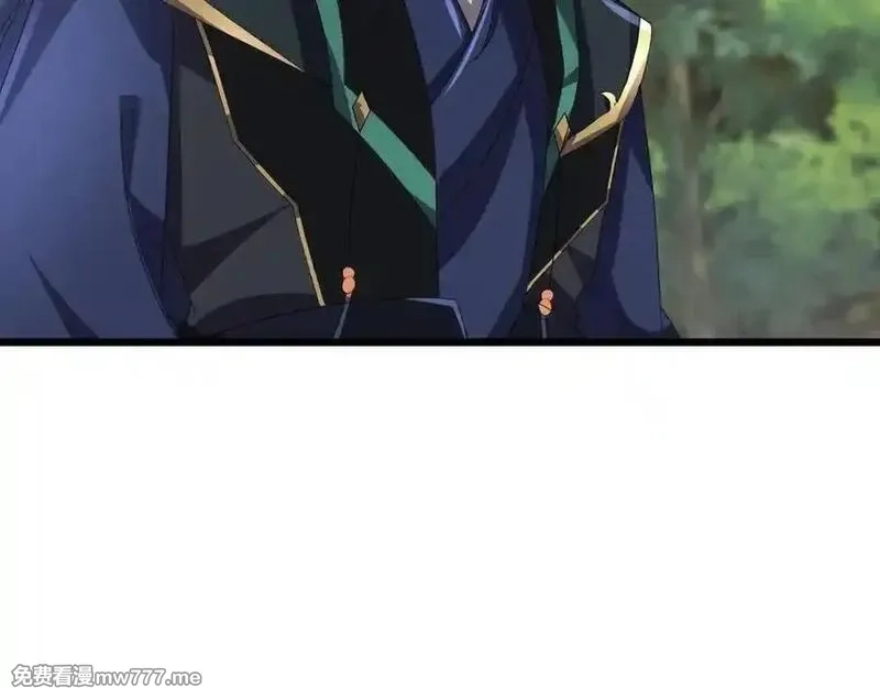 沉睡万古：出世横推诸天,第84话 回去摇人？,第99张