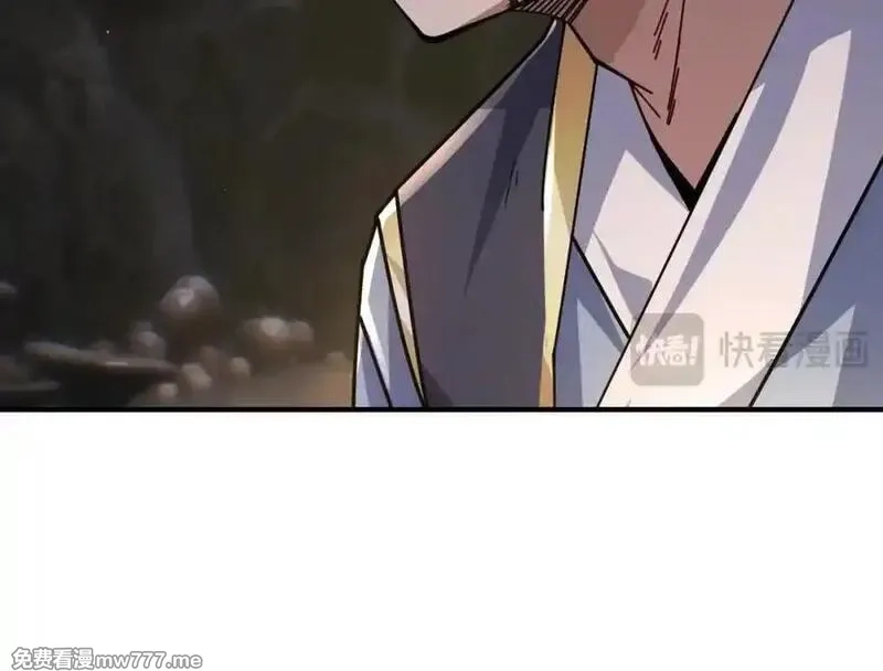沉睡万古：出世横推诸天,第1话 姜家祖地，任行觉醒！,第114张