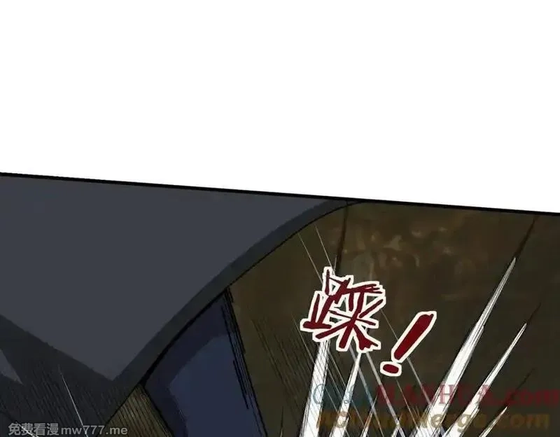 沉睡万古：出世横推诸天,第1话 姜家祖地，任行觉醒！,第137张