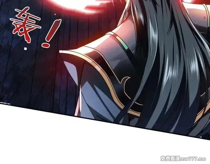 沉睡万古：出世横推诸天,第1话 姜家祖地，任行觉醒！,第160张