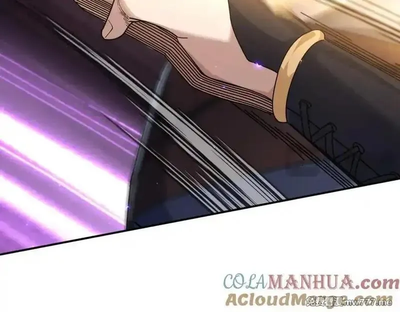 沉睡万古：出世横推诸天,第1话 姜家祖地，任行觉醒！,第185张
